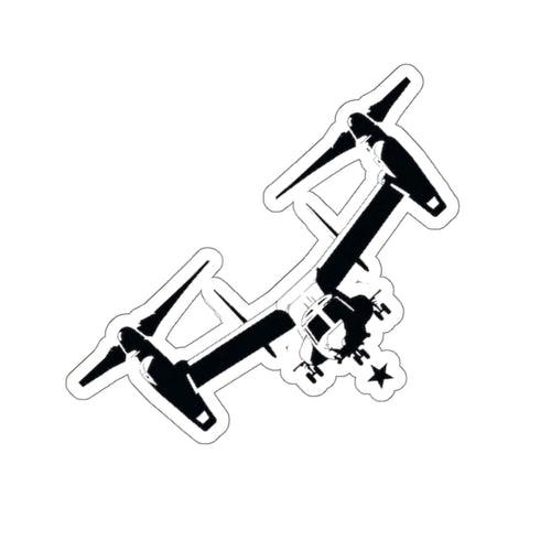 Vortex Ring V-22 Osprey Sticker Paper products military apparel sticker patch aviation funny custom usmc navy best military aviation apparel patches and motto gym workout garage flags t-shirt mens